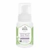 Earth Mama Organics Motherhood + Moments Calming Lavender Castile Baby Wash